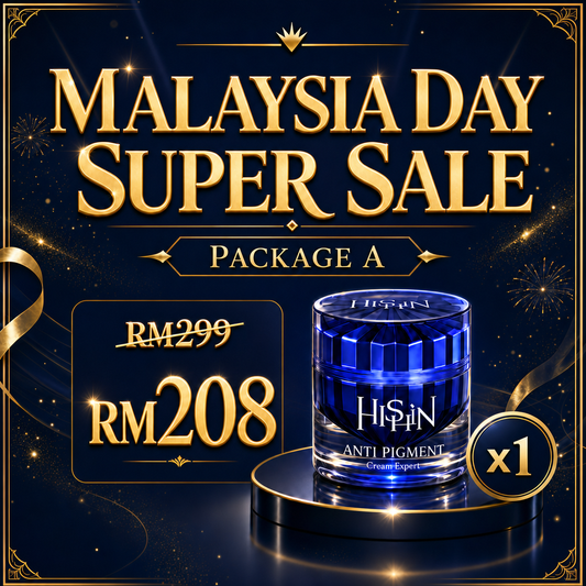 Hishin Anti Pigment Cream 1 Bottle