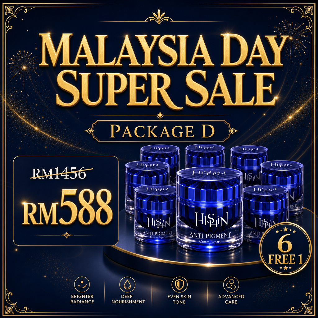 Hishin Anti Pigment Cream 7 Bottle