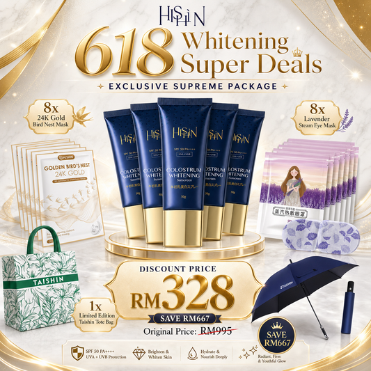 HISHIN 618 Exclusive Supreme Package RM328