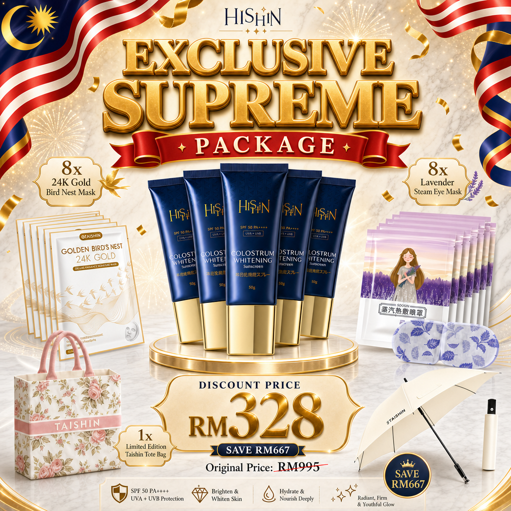 HISHIN Colostrum Whitening Sunscreen SPF50 PA++++ — Package E · VVIP Supreme